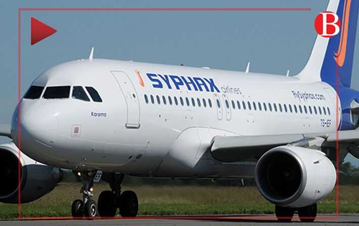 Vido - Mohamed Frikha : Syphax Airlines est de retour!