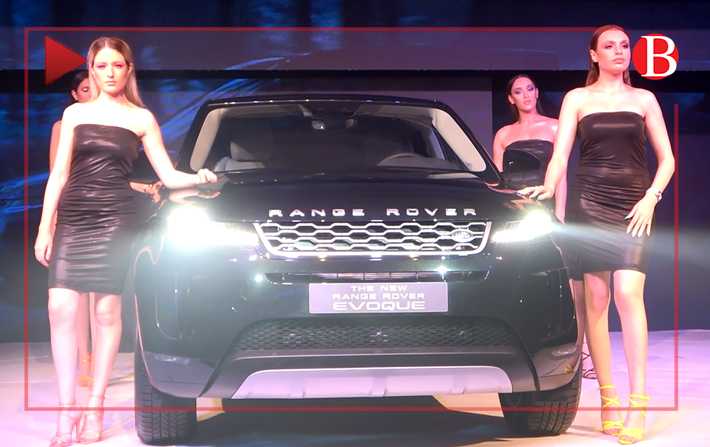 Vido : Alpha International Tunisie lance le nouveau Range Rover Evoque