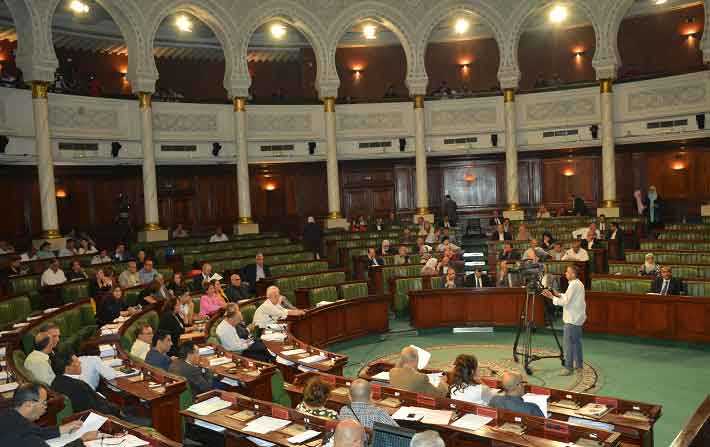 Les journalistes interdits daccder au parlement

