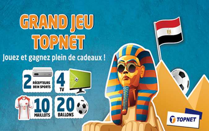 Participez au Grand Jeu TOPNET spcial Egypte 2019

