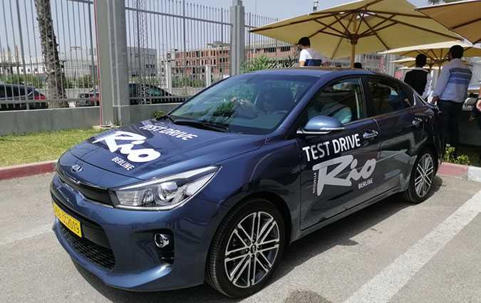 Nous avons essayé la Kia Rio Berline 4ème du nom