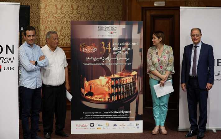 Fondation Arts & Culture by UIB mécène la 34ème édition du Festival international de Musique Symphonique d’El Jem