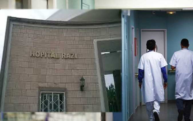Une rsidente en psychiatrie agresse  lhpital Razi

