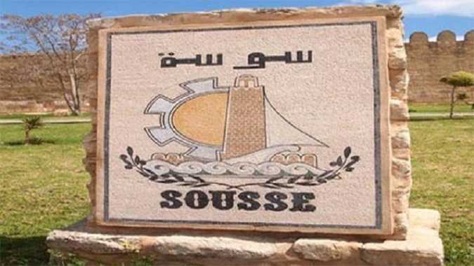 Pas dattaque terroriste  Sousse

