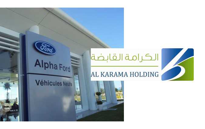 Le Consortium Ben Jemâa Motors-Salvador Caetano remporte l’appel d’offres pour la cession d’Alpha Ford