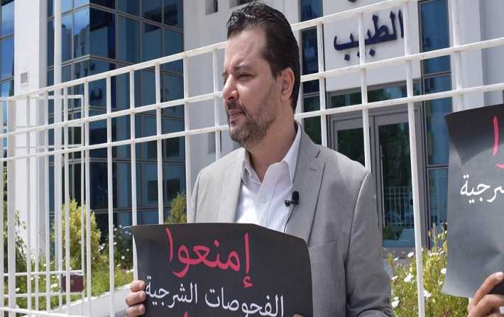 Mounir Baâtour dévoile son programme électoral