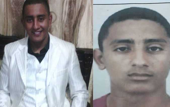 Avis de recherche contre un élément terroriste
