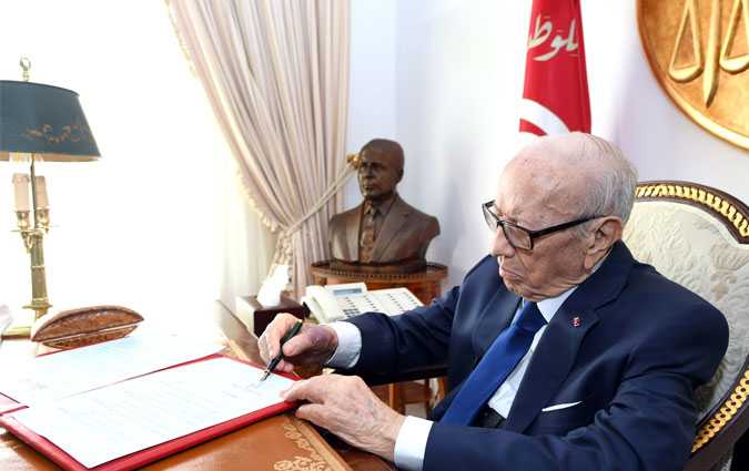 BCE signe la prorogation de lEtat durgence et le dcret de convocation des lecteurs

