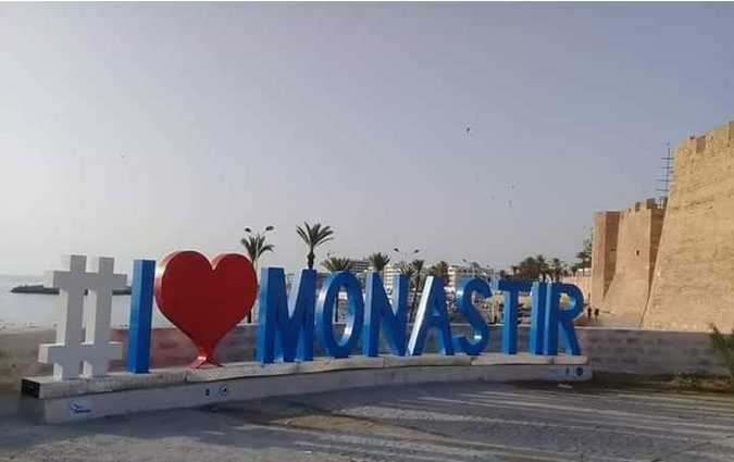 Lgislatives 2019 : galit entre le PDL et Ennahdha  Monastir