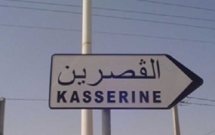 Ministre de l'Intrieur : aucun terroriste n'a activ sa ceinture explosive  Kasserine 