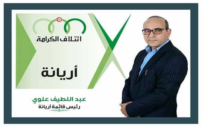 Tte de liste de la Coalition de la dignit, Abdellatif Aloui traite ses adversaires de chiens !