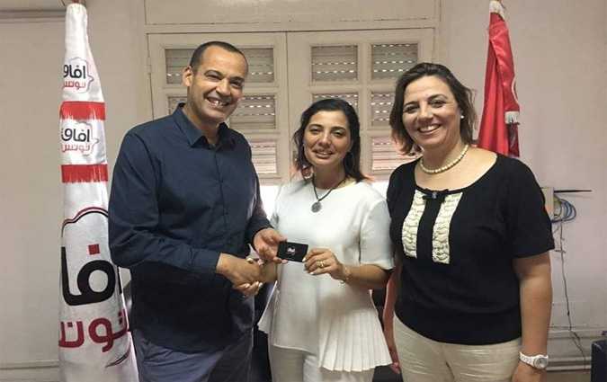 Olfa Soukri Cherif rejoint Afek Tounes