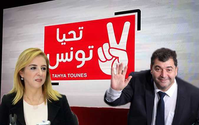 Tahya Tounes : des ministres ttes de liste aux lgislatives 
