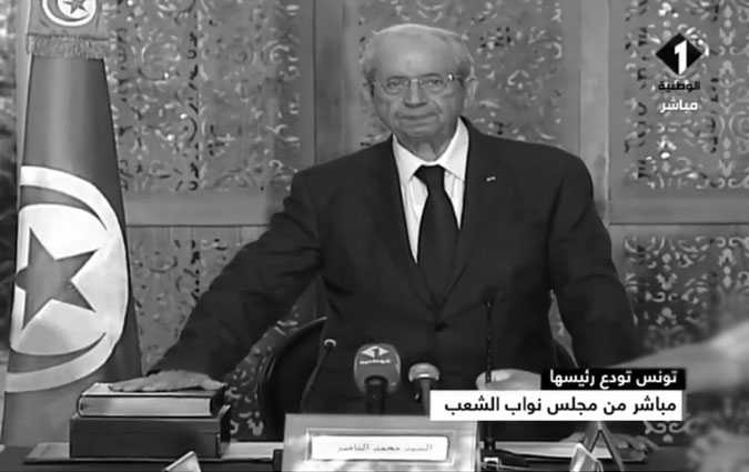 Mohamed Ennaceur prête serment