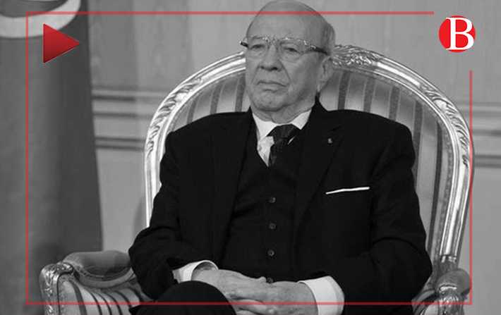 Vido : Hommages internationaux  Bji Cad Essebsi