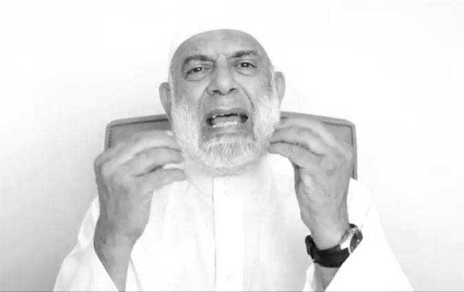 Wajdi Ghonim interdit d'entrée en Tunisie