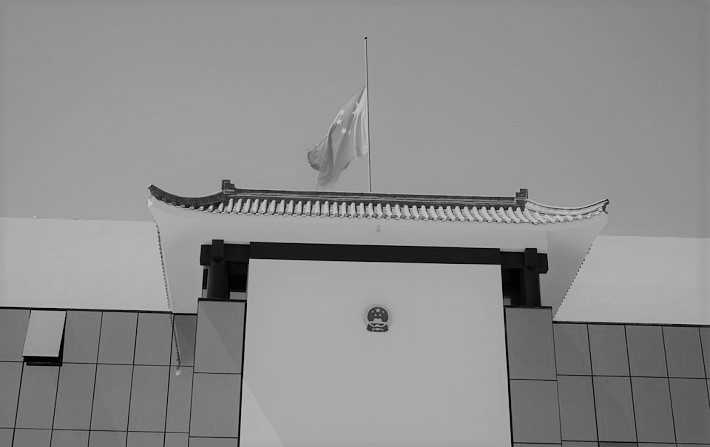 Dcs de BCE  Drapeau en berne  lambassade de Chine

