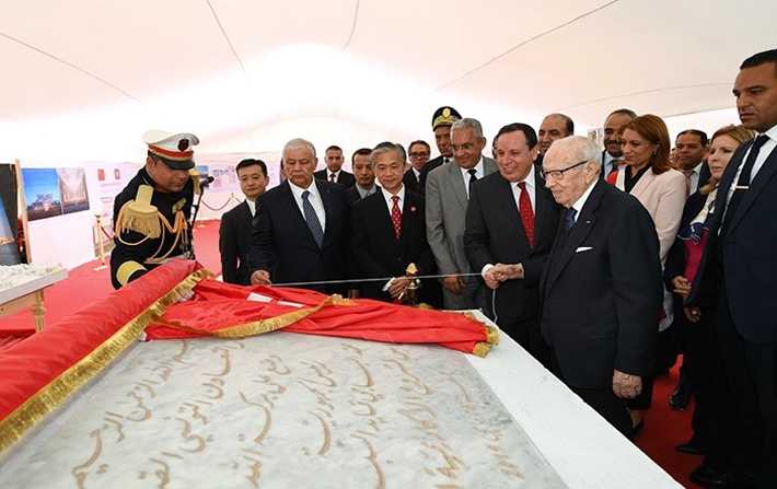 LAcadmie diplomatique porte dsormais le nom de Bji Cad Essebsi