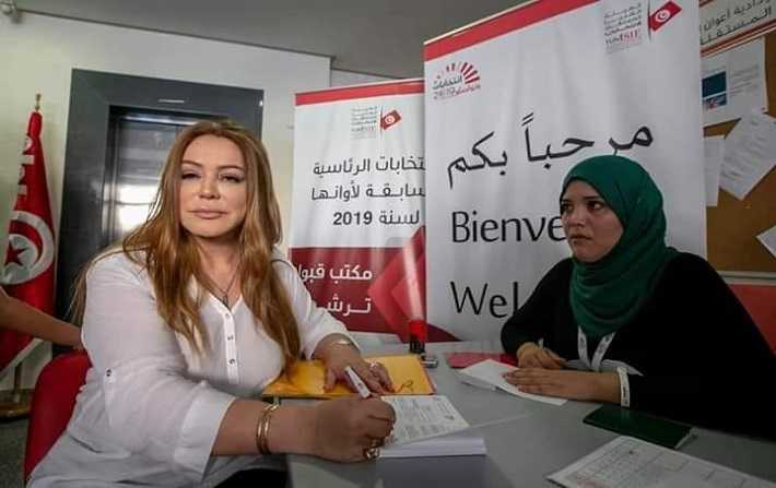 Leila Hammami dépose son dossier à l’Isie