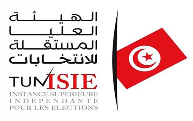 Isie : les dossiers sans parrainages et sans caution financière seront éliminés