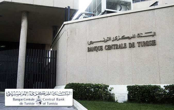 Affaire d'ingrence trangre : la BCT dment Seif Eddine Makhlouf 
