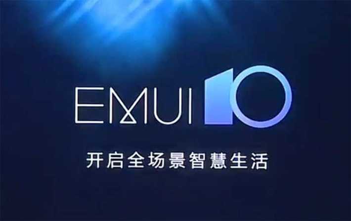 Huawei lance EMUI10 pour permettre une vie intelligente dans tous les scénarios