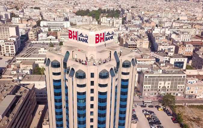 Hichem Rebai retenu pour la succession de Ahmed Rjiba  la tte de la BH Bank