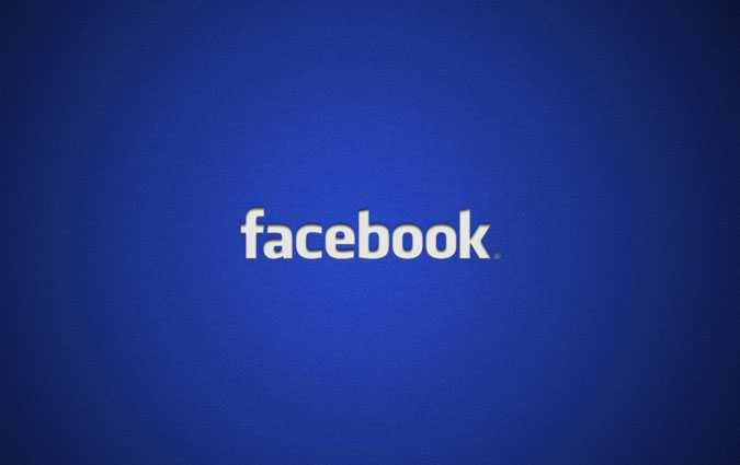 Prsidentielle 2019 : Facebook lance un compteur de votes
