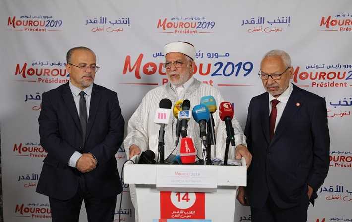 Abdelfattah Mourou : je suis fier de ma participation
