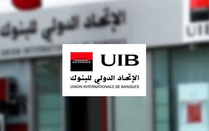 UIB : meilleure banque pour la qualit de son activit de services Titres

