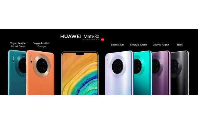 Plus qu’innovante : Huawei réinvente le smartphone avec sa Série Mate 30