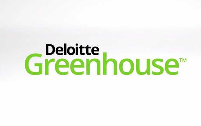 Deloitte Tunisie lance son nouvel espace collaboratif  Greenhouse   Tunis