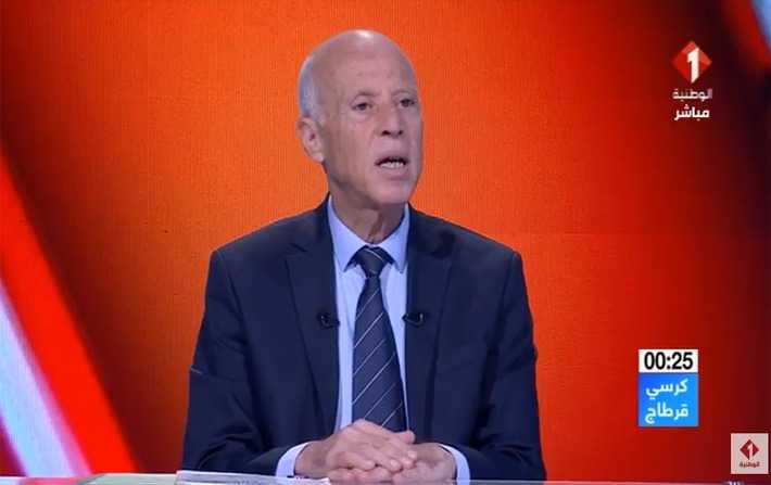 Kaïs Saïed : j’aurais préféré que Nabil Karoui soit libre