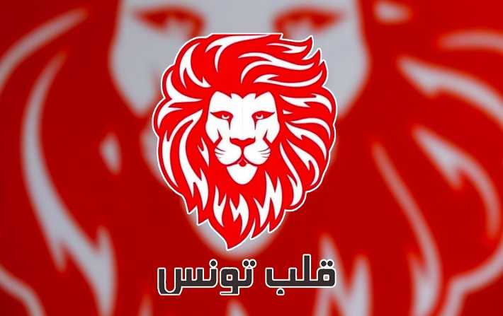 Qalb Tounes présente ses candidats pour la Kasbah