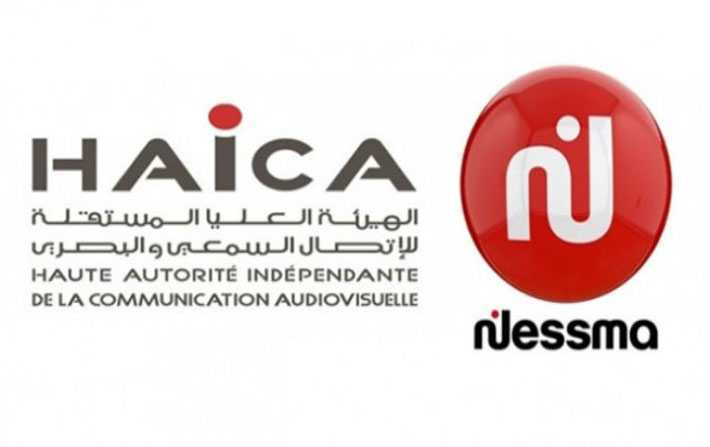 La Haica inflige une amende de 80.000 DT  Nessma TV
