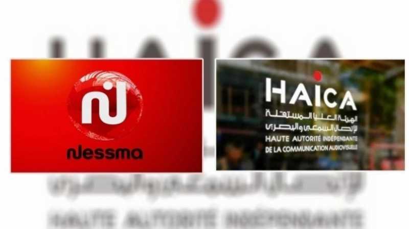 La Haica inflige une amende de 160.000dt  Nessma TV et transfre le dossier  la justice