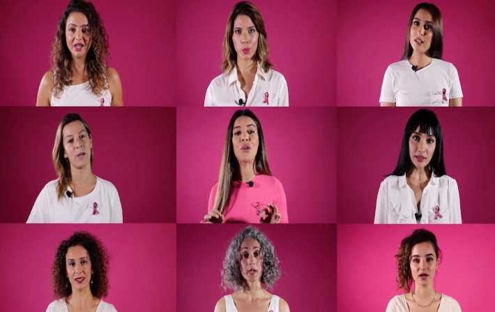 Femmes de Tunisie lance une campagne pour le dpistage du cancer du sein

