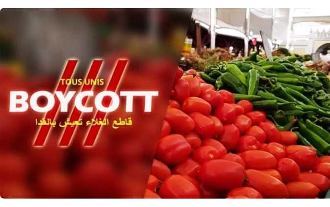Des internautes lancent une campagne de boycott contre la cherté de la vie