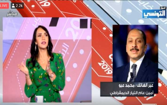 Mohamed Abbou : Attayar sera dans lopposition