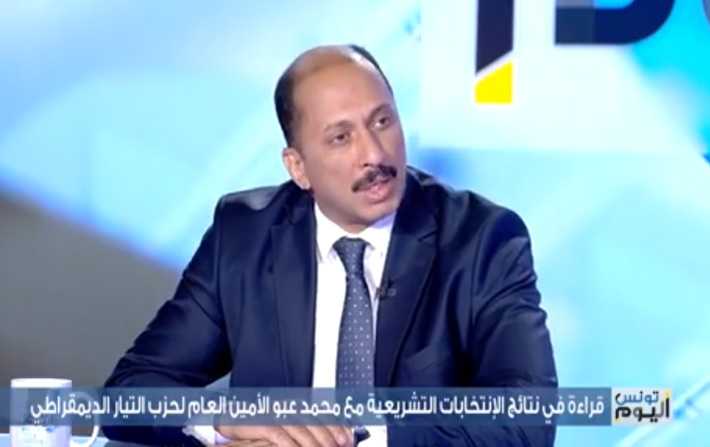 Abbou expose les conditions dAttayar pour gouverner avec Ennahdha