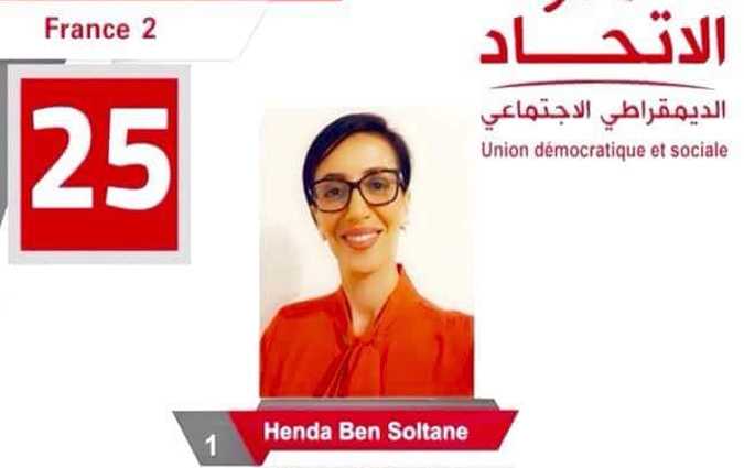La tête de liste de l’UDS à France 2 dénonce de graves dépassements
