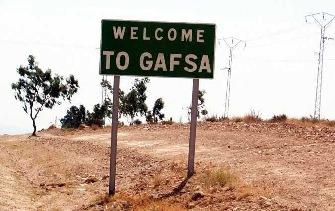 Lgislatives 2019 : rpartition des siges  Gafsa
