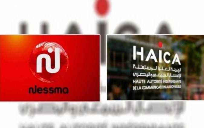 La réponse virulente de Nessma à la Haica