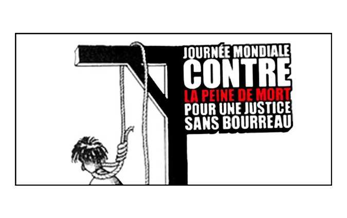 La CTCPM et le ECPM clbrent la journe mondiale contre la peine de mort
