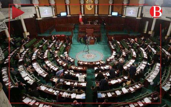 Vido _ Officiel : rpartition des siges
 au parlement 2019 -2024