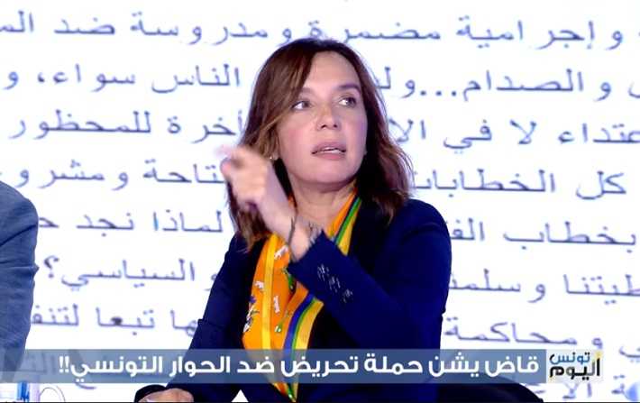 Maya Ksouri : Youssef Chahed incite  la mobilisation contre les journalistes !

