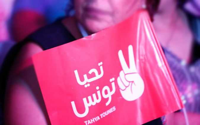 Tahya Tounes : Gel dadhsion de 31 membres du conseil national

