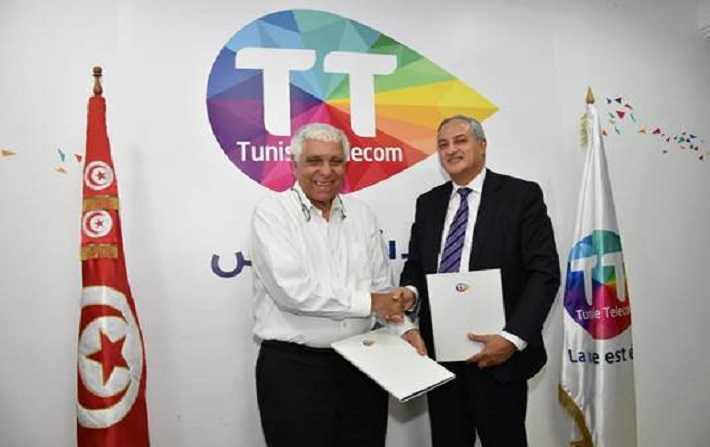 Tunisie Telecom et Esprit signent une nouvelle convention de partenariat