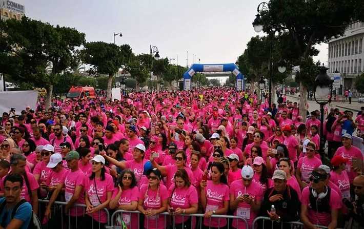 Coup denvoi de la 4me dition du marathon Nourane contre le cancer

