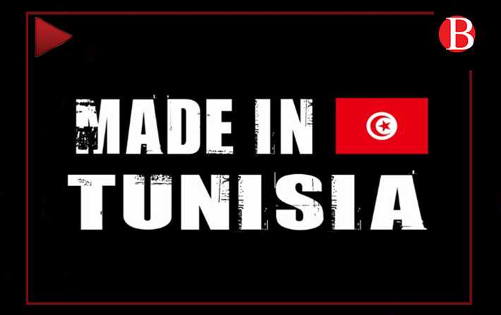 Vido - Consommer Tunisien,
Attention aux ides reues #619
